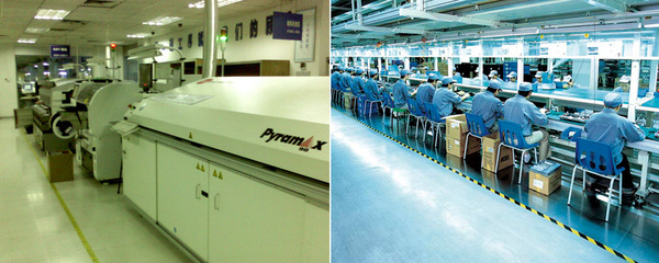 廣東歐珀移動(dòng)通信 移動(dòng)終端銷售助力區(qū)域經(jīng)濟(jì)發(fā)展