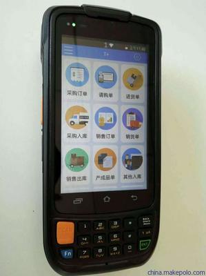 商貿(mào)版數(shù)據(jù)采集器、盤點(diǎn)機(jī)與PDA移動(dòng)終端 現(xiàn)代商業(yè)效率提升的核心利器