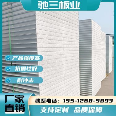 凈化工程報(bào)價(jià)